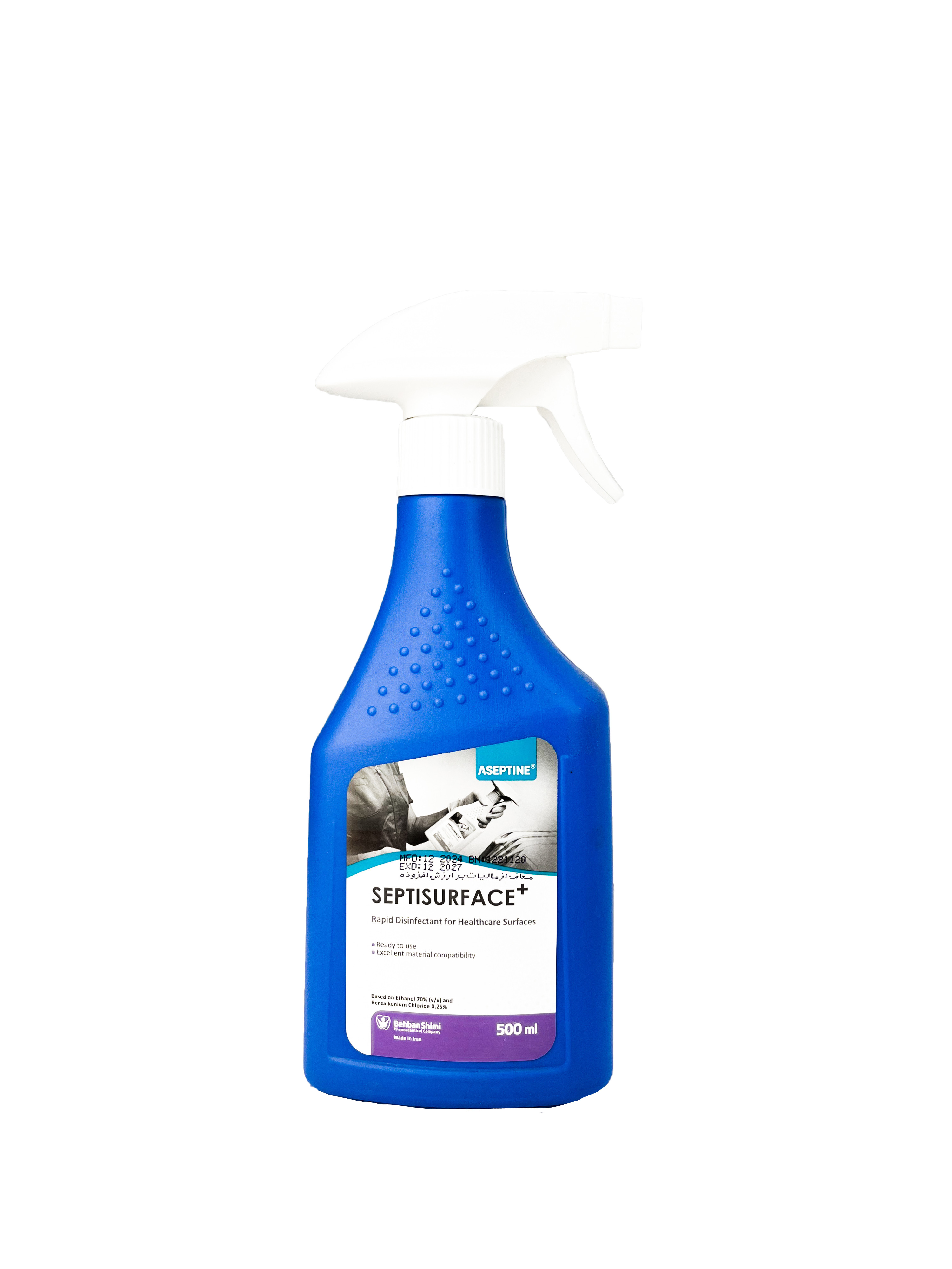 مایع استریل رقیق شده SEPTISURFACE